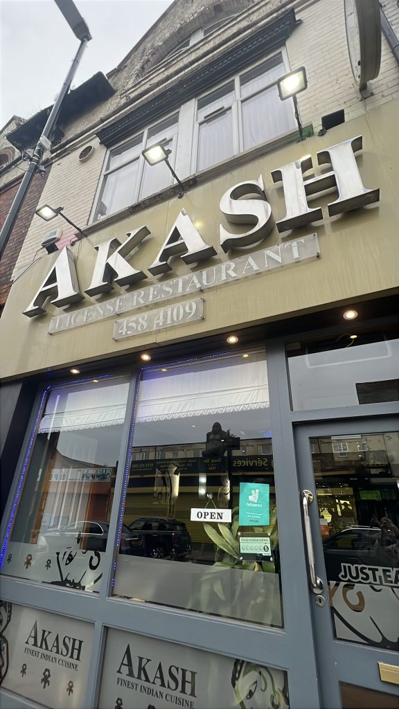 Akash Stirchley